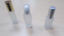 指甲油塑膠瓶1